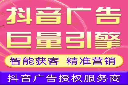 百度推广策略优化：提升广告点击率的实战技巧